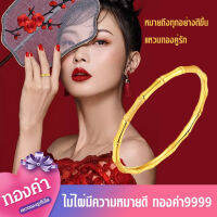 viviqueen แหวนสีทองคำล้วนล้ำด้วยความเป็นเอกลักษณ์ สวมใส่ได้ทุกโอกาส