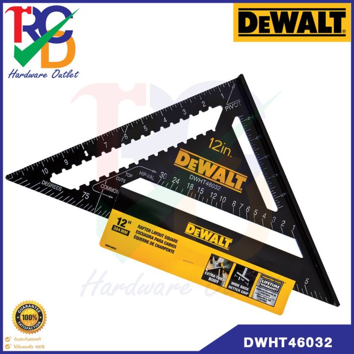 dewalt-ฉาก12นิ้ว-dwht46032-12-premium-rafter-square