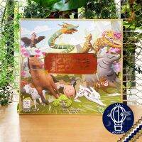 [Clearance] Race of the Chinese Zodiac [บอร์ดเกม Boardgame]