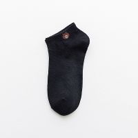 Invisible Socks Printed Cartoon Socks Bear Embroidery Socks Ankle Sock