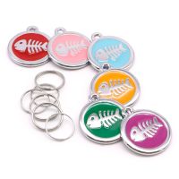 20Pcs Dog Cat Tags Engraved Puppy Pet ID Name Label Address amp; Phone Collar Plate Hanger Key Rings Accessories Gifts