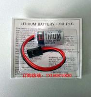 (ใหม่/ของแท้)▫แบตเตอรี่ลิเธียม PLC NB2ฟูจิ FBT030A ของแท้ ER3V 3.6V พร้อมปลั๊ก4รู