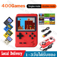 GameBoy เครื่องเล่นเกมแบบพกพา เล่นได้ 2คน Game Box 400in1เกม Handheld Game Player เครื่องเล่นเกมพกพา เกมคอนโซล GameBoy Retro Mini Portable Mario&amp;Contra น้ำหนักเบา พกพาสะดวก B72