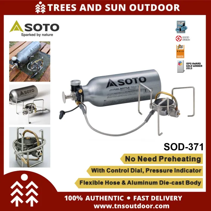 SOTO - SOTO MUKA stove フルメンテナンスした超美品動作良好・付属品多数付 Soto Windmaster Soto SOD-371 MUKA Stove - Goods Of Japan