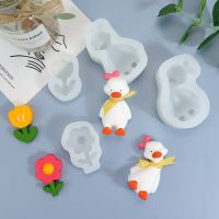 Come on, duck fragrance, love clouds, gypsum doll, silicone mold, DIY refrigerator sticker, car aromatherapy diffuser stone mold