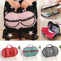 【YF】 Bra Underwear Storage Box Travel Net Portable Household Chest Washing Bag Home Finishing Laundry Protection