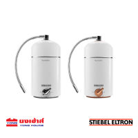 Stiebel Eltron เครื่องกรองน้ำดื่ม รุ่น FOUNTAIN 7S เครื่องกรองน้ำ stiebel fountain 7s fountain 7 in 1