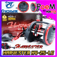 รอกตกปลาทรงกลม PIONEER HARVESTER HV-25-LG SALTWATER (หมุนขวา)