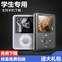 เครื่องเล่นเพลงภาษาอังกฤษ Mp3ของแท้ MP4นักเรียนชายและหญิงวิทยุบันทึก E-Book ภายนอก