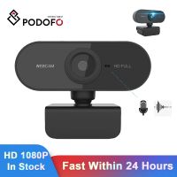 ∈✔ Podofo Webcam 1080p HD Webcam With Microphone Webcam USB Plug Webcam Cover For Laptops For Win7 Win8 Win10 MAC Android Webcam