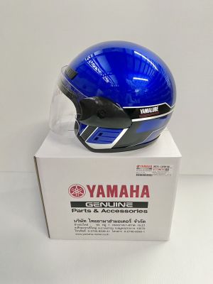 หมวกกันน็อคเต็มใบเปิดคาง สีน้ำเงิน YAMAHA 90791-13Y00-DB