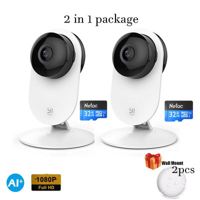 2 in 1 package YI Home 3 Camera 1080P Full HD CCTV Baby Crying Wifi Wireless AI-Powered Night Vision IP Security Surveillance System Global Version