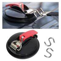 Powerful Car Suction Cup Anchor with S Hook Car Side Awning Tarps Tents