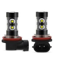 2x Canbus H11 H9 H8 LED Fog Light Bulb For VW Volkswagen Jetta Beetle Golf 4 5 7 6 Passat B5 B6 B7 Touareg Touran Tiguan Caddy