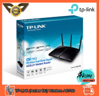 MODEM (โมเด็ม) TP-LINK ALL-IN-ONE ARCHER-D2 DUAL BAND AC750 GIGABIT PORT  ของใหม่