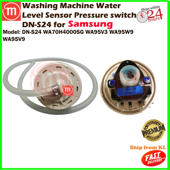 SAMSUNG WASHING MACHINE PRESSURE SWITCH WATER LEVEL SENSOR (3 PIN) DN