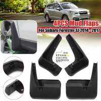 4PCS Fender Mud Flaps Guard Splash Flap Mudplap Accessories Car Mudguards for Subaru Forester SJ 2014 2015 2016 2017