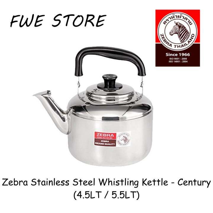 zebra stainless steel kettle