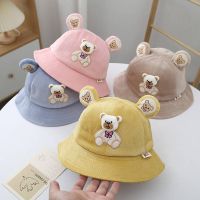 [พร้อมส่ง] หมวกเด็ก 5เดือน-3ปี รอบหัว:49-51 cm. หมวกบักเก็ต (Bucket) ผ้าลูกฟูก ติดตุ๊กตาหมี ? หมวกแฟชั่นเด็ก