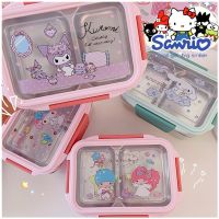 การ์ตูนกล่องข้าวกลางวัน Cinnamoroll โลหะสแตนเลสสองชั้นชั้นกล่องเก็บรักษาผลไม้น่ารักกล่องอาหารกลางวันห่อหุ้มด้วยฉนวนกล่องข้าวกลางวันน่ารัก