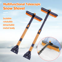 รถ Multi-Functional Snow Glass Remover เครื่องมือทำความสะอาดฤดูหนาว Shoveling Snow De-Icing ขูด Frost Wash อุปกรณ์เสริม