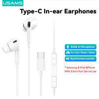 USAMS Type-C In-ear Earphones With Build-in Mic Lossless Music Headsets  For Huawei P20 P20 Pro/P30 P30 Pro/nova 2/OPPO Find X/Xiaomi