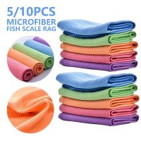 5/10pcs Microfibre Dish Towels Fish Scale Cleaning Cloth Reusable Kitchen Wipes Soft Dishcloths Lint-Free Cleaning Cloth