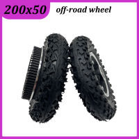 200X50 Off-Road ด้านหน้าและด้านหลังล้อเข็มขัดไดรฟ์สำหรับสกู๊ตเตอร์ไฟฟ้าสเก็ตบอร์ด8นิ้วล้อนิวเมติกอะไหล่