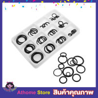 50 PCS ยางโอริง O RING PIT BULL 50-PC O-RING K1T Rubber O-Ring Kit Assortment O RING SET แหวนยาง ยางวงแหวน O - ring ขนาดต่างๆชุดสำหรับท่อประปาแตะซีลอ่างล้างจาน (50pcs)