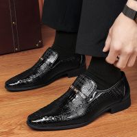 2023 New Men  s Casual Shoes Classic Low - Cut Embossed Leather Shoes Comfortable Business Dress Shoes Man Loafers Plus Size 38