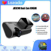 JIEKEMI กล้องติดรถยนต์ KM500 4K HD Night View, กล้องติดรถยนต์อัฉริยะ, WIFI การมองเห็นได้ในเวลากลางคืน ควบคุมผ่าน APP