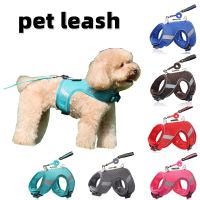 【FCL】♘❈ harness cat dog outdoor traction kitten puppy breathable mesh I-shaped chest strap walking leash accessories