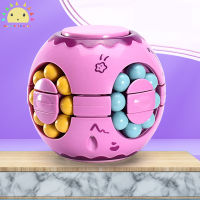 SS【ready stock】Magic Cube Bean Colorful Fingertip Magic Cube Creative Children Toys