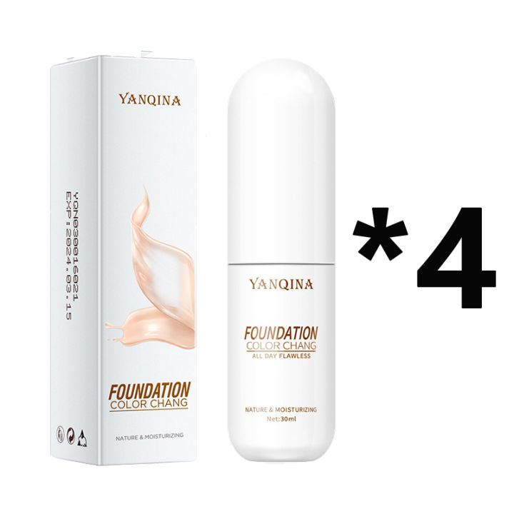 yanqinaรองพื้นเปลี่ยนสีตามอุณหภูมิ-30ml-ผิวเนียน-หน้าสดธรรมชาติ-รองพื้นเปลี่ยนสี-เหมาะกับทุกโทนผิว-ขวดเดียวเอาอยู่-รองพื้น-ครีมรองพื้น-รองพื้นกันน้ำ-คอนซีลเลอร์-คอลซีลเลอร์-คอลซิลเลอร์-ไพรเมอร์-ไพรเมอ