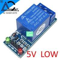 Module Relay 5V 1 Channel Active LOW โมดูลรีเลย์ 5V