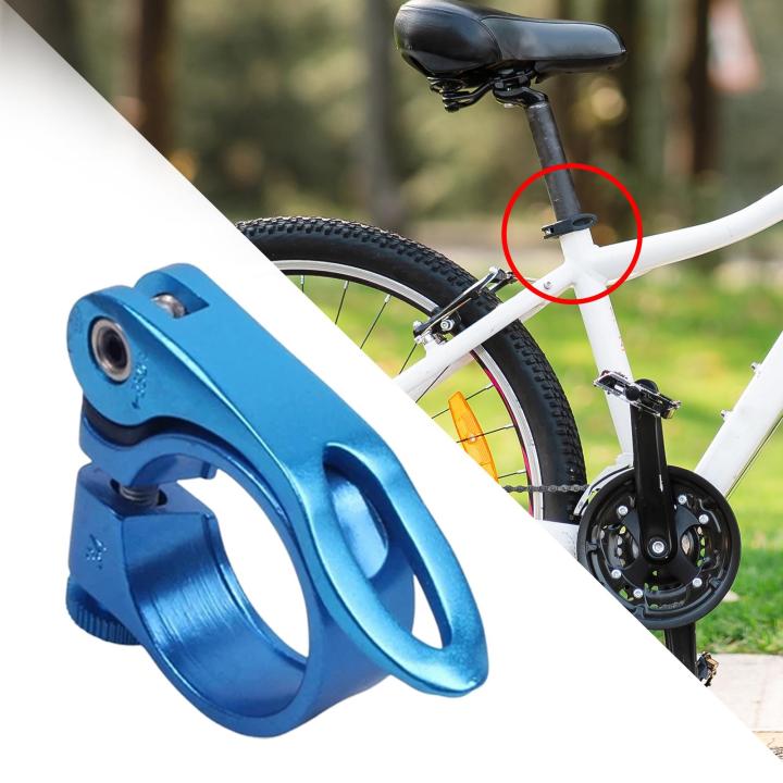 gepeack-คอปกที่นั่งเบาะที่นั่งจักรยานตัวยึดเบาะจักรยานที่คล้องที่ทนทานที่คล้องสำหรับการขี่จักรยาน