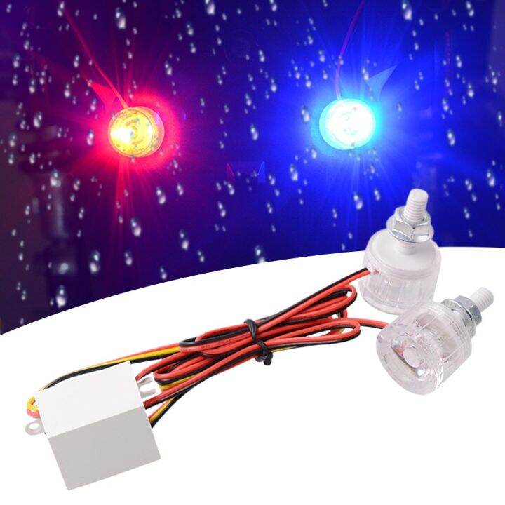 Automotive LED Running Lights 12v85v Flashing Color Lights Brake Tail