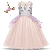 ZZOOI Flower Girl Dresses For Wedding Party Kids Birthday Princess Dance Prom Gown Unicorn Embroidery Princess Tulle Vestidos 3-8Years