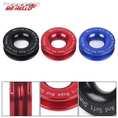 New Aluminum Alloy Recovery Ring Snatch-Ring Block Snatch Pulley 41000lb For 3/8 1/2 quot; Tow Rope SUV Car Winch Recovery Ring