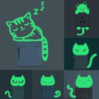 Glow In The Dark Luminous Cute Cat Kids Bedroom Wall Stickers Light Switch Decor