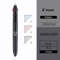 ปากกา Frixion นักบินชาวญี่ปุ่นแบบ3 In 1ปากกาเจลลบได้สีพาสเทลแบบหลายสี Lkfb 60ef/Uf 0.5/0.38มม. ใหม่