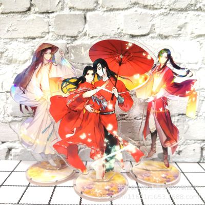 Anime Tian Guan Ci Fu Xie Lian Hua Cheng Acrylic Stand Figure Model Plate Cosplay Gifts
