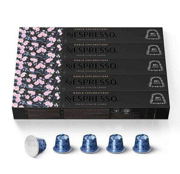 Nespresso TOKYO VIVALTO LUNGO Capsule Ground Coffee เนสเพรสโซ โตเกียว วีวอวโต ลุงโก แคปซูลกาแฟ