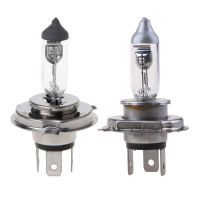 HOD Xenon Halogen Xenon Light Globe Bulb Low Beam H4 12V 100W/90W Headlight Lamp Bulbs  LEDs  HIDs