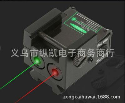 กลางแจ้ง XD5 เลเซอร์สีแดงและสีเขียวตัวยึดรางแบบพกพาแบบแขวน flashlight