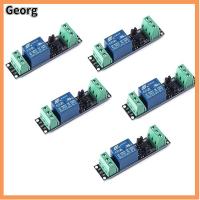 GEORG 5pcs รีเลย์3V โมดูลรีเลย์ โมดูลรีเลย์1ช่อง การควบคุมอุปกรณ์ โมดูล Arduino สำหรับเด็ก