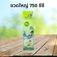 สมุนไพร ประดง P ดง P-ดง เรือนแก้ว 750 mL 1 ขวด เถาวัลย์เปรียง เทียนขาว ประดงข้อ ประดงเลือด