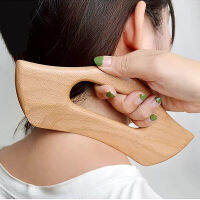 Free Gift ???Wooden GuaSha Board Scraping Slimming Guasha Tool Beech Scraper Scraping Blade Back Arm Blood Circulation Relaxation Health Tool