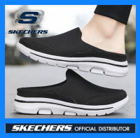 SKECHERS_Gowalk4 รองเท้า_skechers_ผู้ชาย สเก็ตเชอร์ส รองเท้า ผู้ชาย รองเท้าแตะ รองเท้าลำลองผู้ชาย รองเท้าผู้ชายแฟชั่นครึ่งส้น รองเท้ากีฬาไซส์ใหญ่ รองเท้าแตะกีฬาขนาดใหญ่ EU46-EU48แฟชั่นของผู้ชายกีฬารองเท้าผู้ชายรองเท้าลำลองรอ