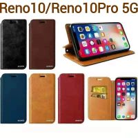 Reno 10 Pro(ส่งในไทย)เคสฝาพับOPPO Reno10 5G/Reno10Pro 5G/Reno10Pro Plus 5Gตรงรุ่น เคสกระเป๋าเปิดปิดแบบแม่เหล็ก เก็บนามบัตรได้